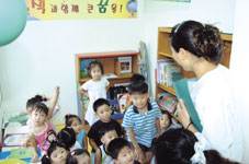 조례 금호 작은 도서관