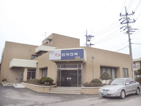 신안군 안좌도에 위치한 한전 신안지점 전경