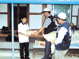 소년소녀가장돕기 봉사활동