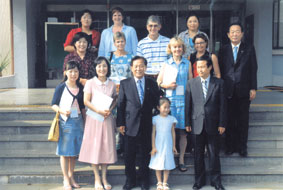 여수교육청을 방문한 캐나다 교원들과 함께