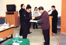 농협중앙회 경영평가 전국 1위 시상식