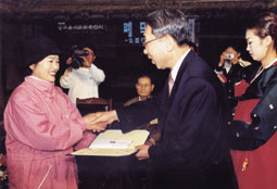 남도음식축제 개발부분 대상